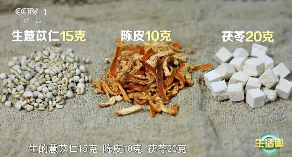 同健康问题 护发与健康小贴士快收藏pg模拟器试玩不同位置白发反映不(图2)