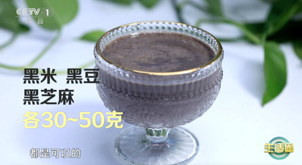 同健康问题 护发与健康小贴士快收藏pg模拟器试玩不同位置白发反映不(图4)