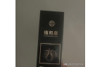 子最好？育发液什么牌子最有效果？pg模拟